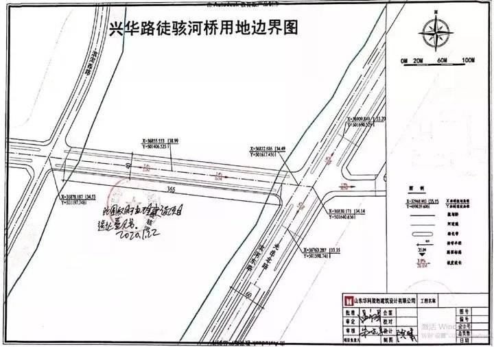 總投資約2.43億元！聊城興華路徒駭河橋進入初步設計階段